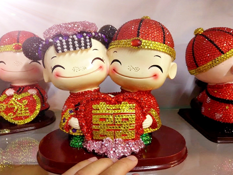 宝贵吉祥婚庆娃娃 婚房摆设 结婚婚礼摆件老婆娃娃 喜人粘钻礼品