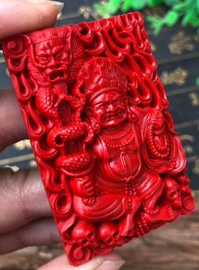 大黑天财神玉佩项链豁达客红朱砂