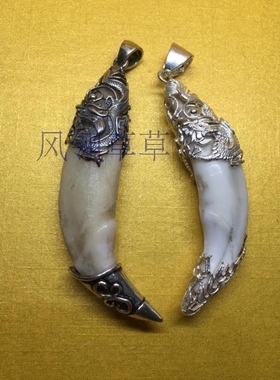 纯银吊坠项链饰品护身符