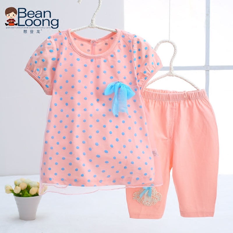 Robe enfant en Toile de coton - Ref 2044879 Image 1