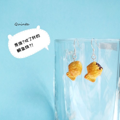 quinta手作咬一口日式鲷鱼烧可爱