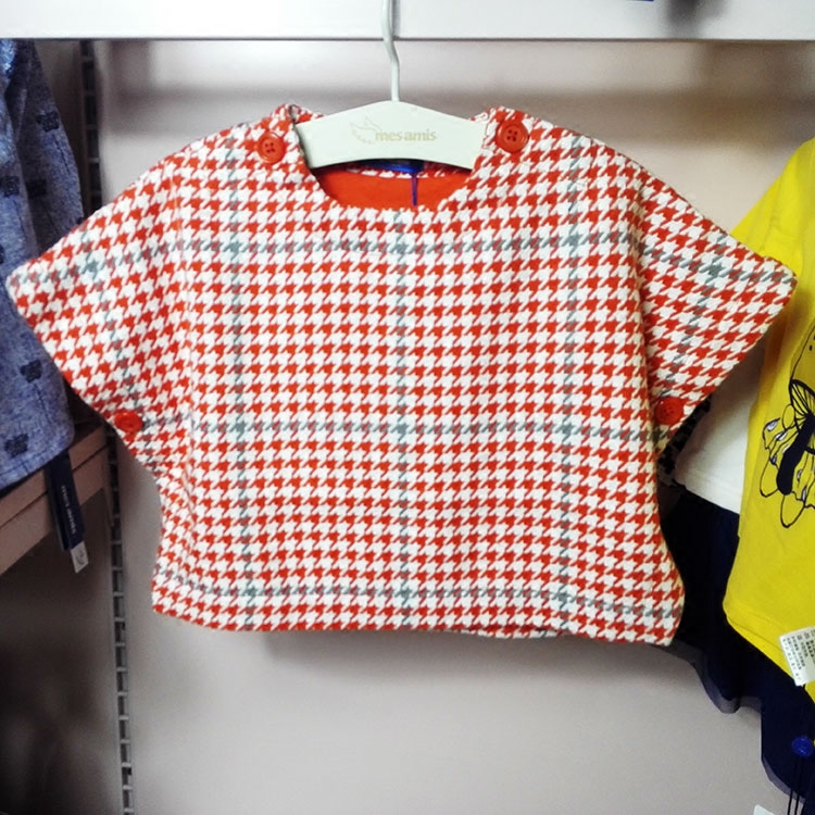 Cape pour fille - Ref 2157046 Image 1