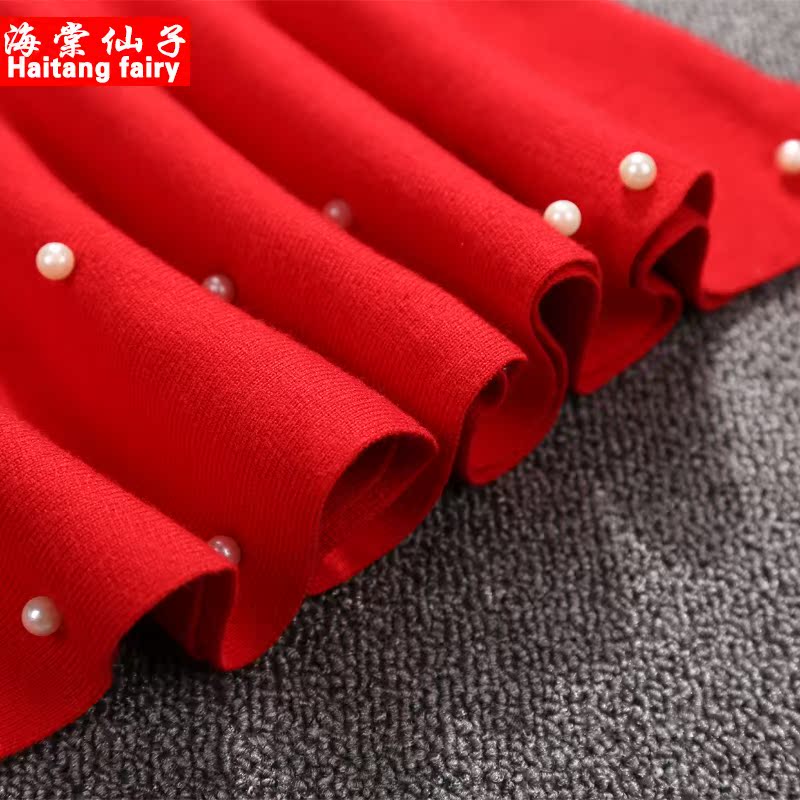 Jupe fillette en Toile de coton - Ref 2053146 Image 5