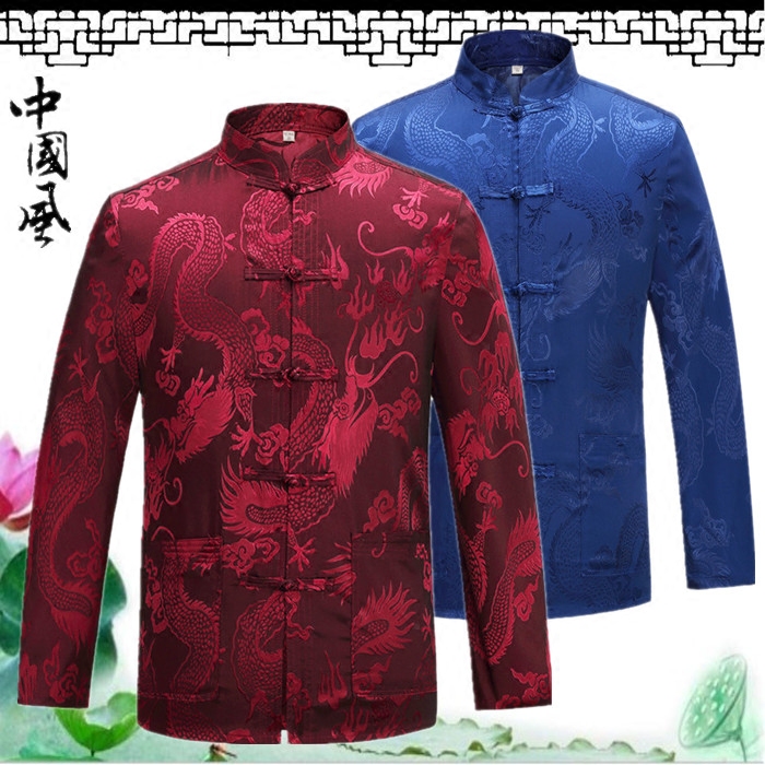 中老年桑蚕丝长袖唐装男上衣中式立领春夏款爸爸生日过寿中式汉服|ruв категории Мужская одежда, национальная одежда - от Buy2taobao.com для оказания профессиональной услуги покупки агента Taobao