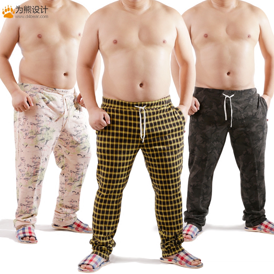 Pantalon pyjama jeunesse - Ref 718679 Image 1