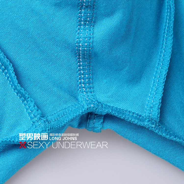 Pantalon collant HY605 en coton - Ref 757991 Image 3