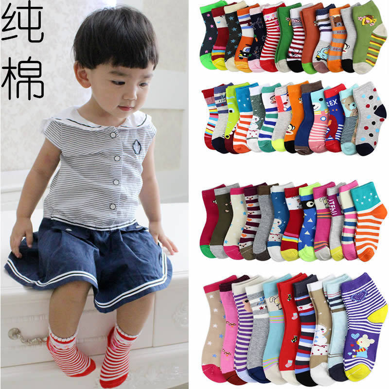 Chaussettes enfant ARTRIX - Ref 2107400 Image 3