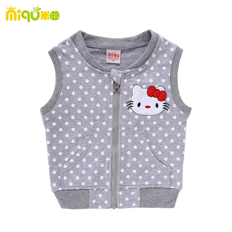 Gilet enfant en Toile de coton - Ref 2068614 Image 1