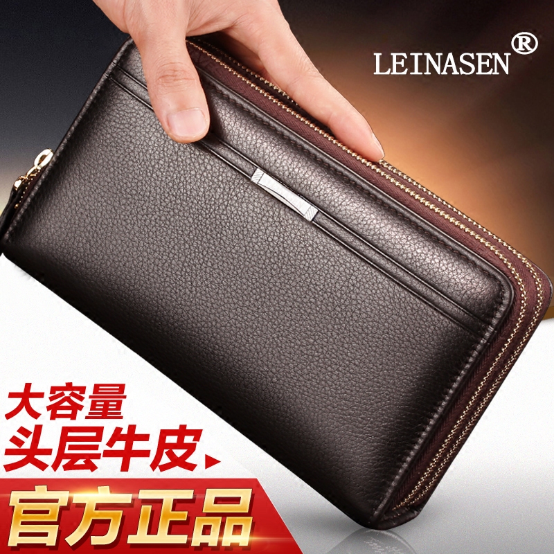 Sac pour homme - Ref 51053 Image 1