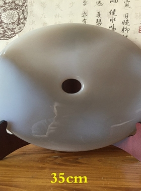 天然玉石平安扣摆件客厅装饰和氏璧酒柜玄关摆设领导长辈结婚乔迁