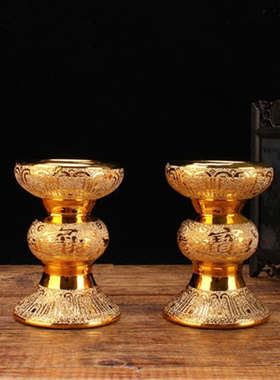 佛堂寺庙供灯佛灯酥油灯座家居
