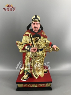 木雕人物神像开漳圣王陈圣王陈元光定制香樟木漆线雕传艺木雕摆件