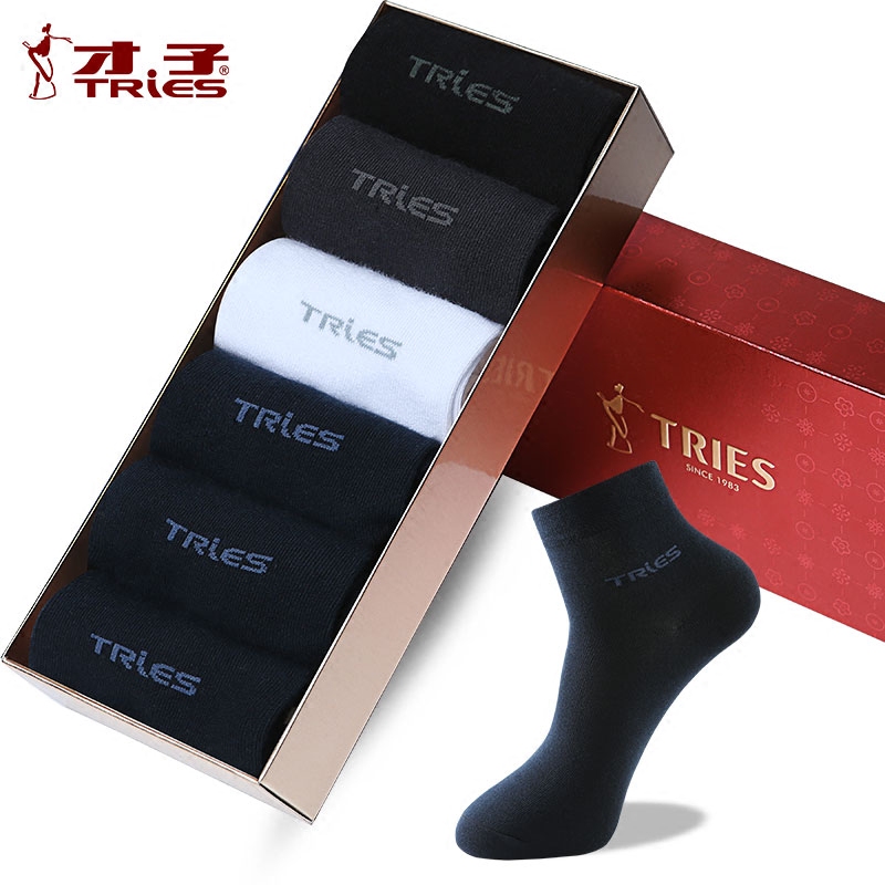 Chaussettes - collants TRIES - Ref 761411 Image 1