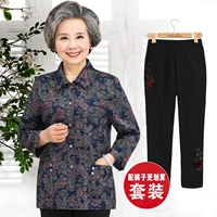 Áo sơ mi nữ mùa xuân và mùa thu trung niên, bà, bộ đồ dài tay, 60-70 tuổi, quần áo cũ, áo khoác của mẹ - Phụ nữ cao cấp đầm dự tiệc cho người lớn tuổi