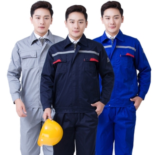 长袖耐磨防静电加油站工作服套装男中石油中石化化工厂电子厂工装