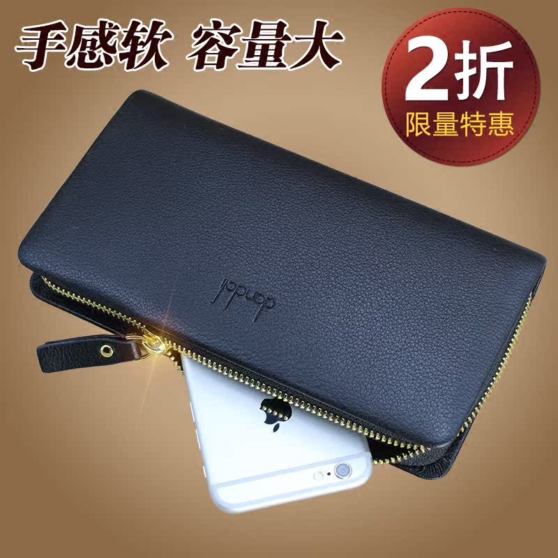 Sac homme - Ref 55779 Image 1