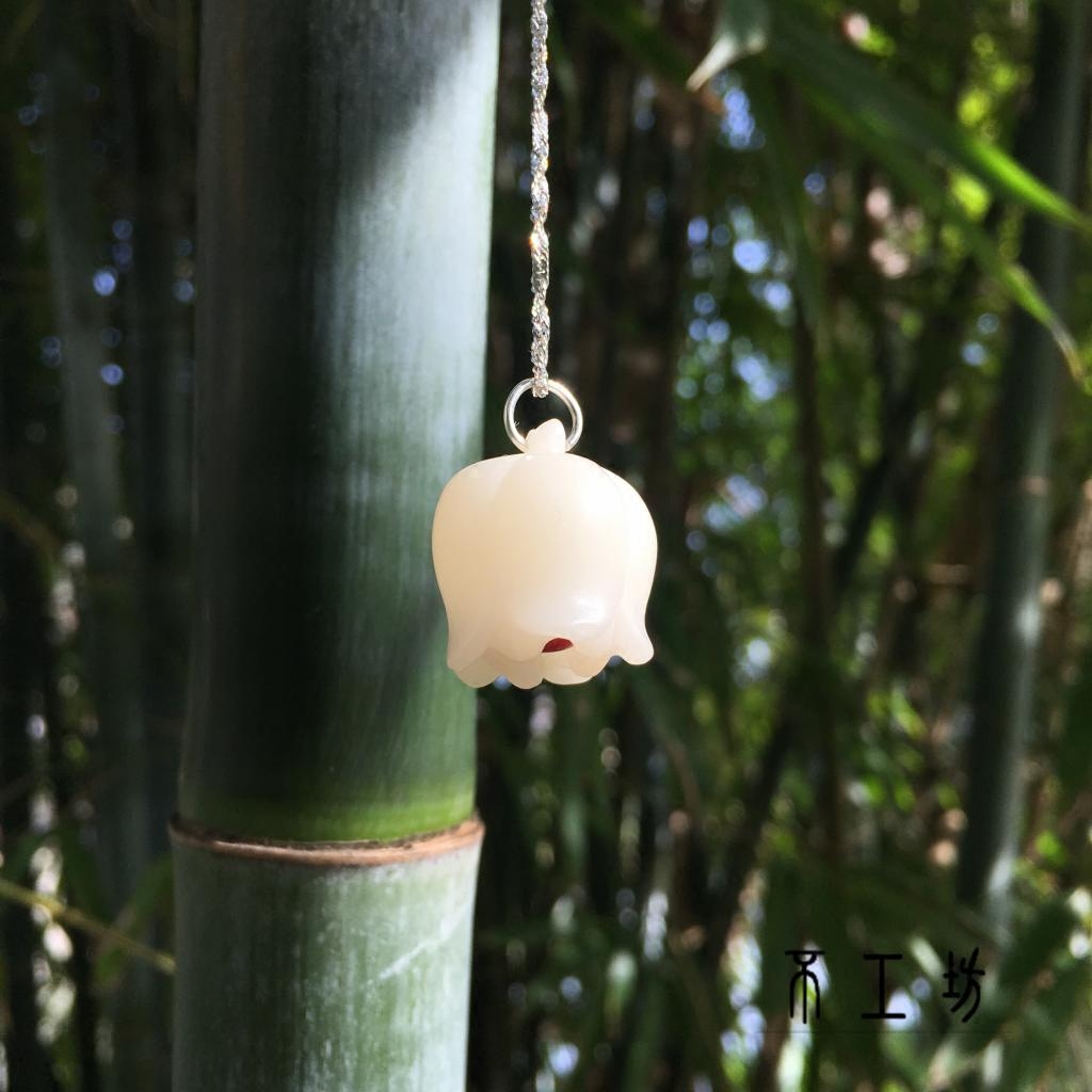 铃兰花 吊坠项链 银链 白玉菩提手工雕刻纯洁轻盈的一朵冰清玉洁