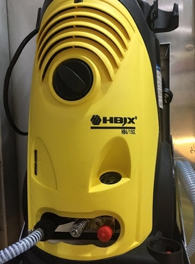 HBJX海宝高压清洗机全智能高压洗车机HB6/15CL清洗保洁商用