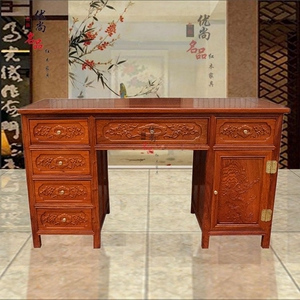 新款红木家具 缅甸花梨木雕花1.4米书桌 实木红木办公桌电脑桌写