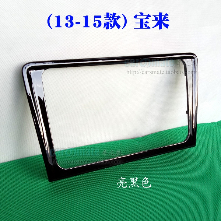 13-15款17新宝来面框面板