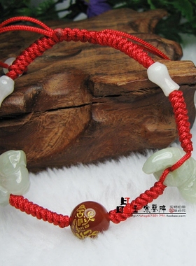 牛年属蛇本命佛钥匙扣红绳手链