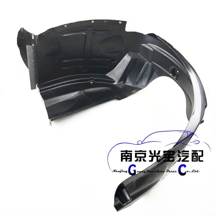 荣威i6名爵6 MG6 原装翼子板内衬 叶子板轮罩 挡泥板 原厂|msdalam kategori kereta/artikel/Fitting/Refit, bahagian-bahagian auto, fender Inner - dari Buy2taobao.com untuk memberikan perkhidmatan ejen Taobao profesional membeli
