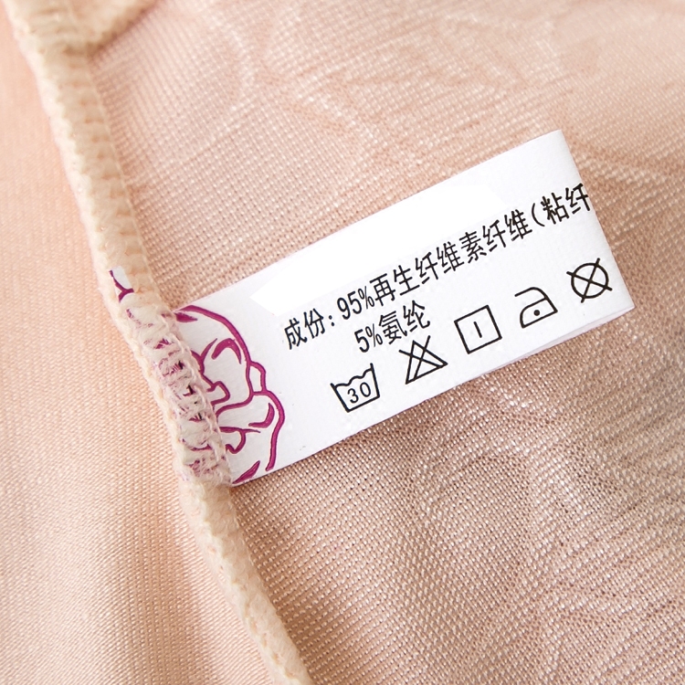 Slip luxueux en viscose - Ref 640873 Image 3