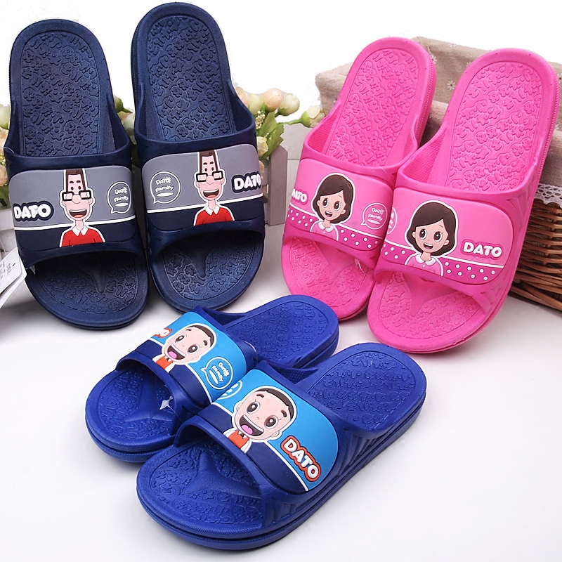 Pantoufles enfants en autre pour été - Ref 1035925 Image 1