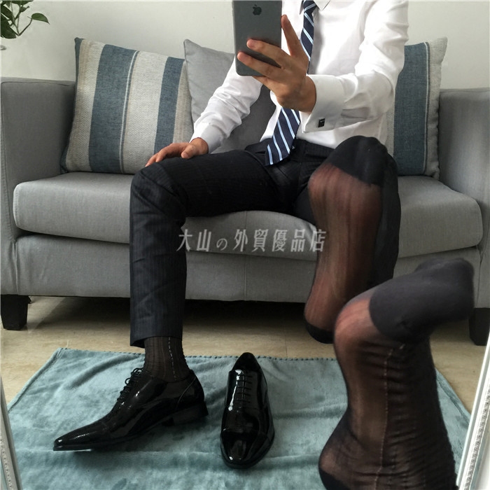 Chaussettes - collants - Ref 759472 Image 1