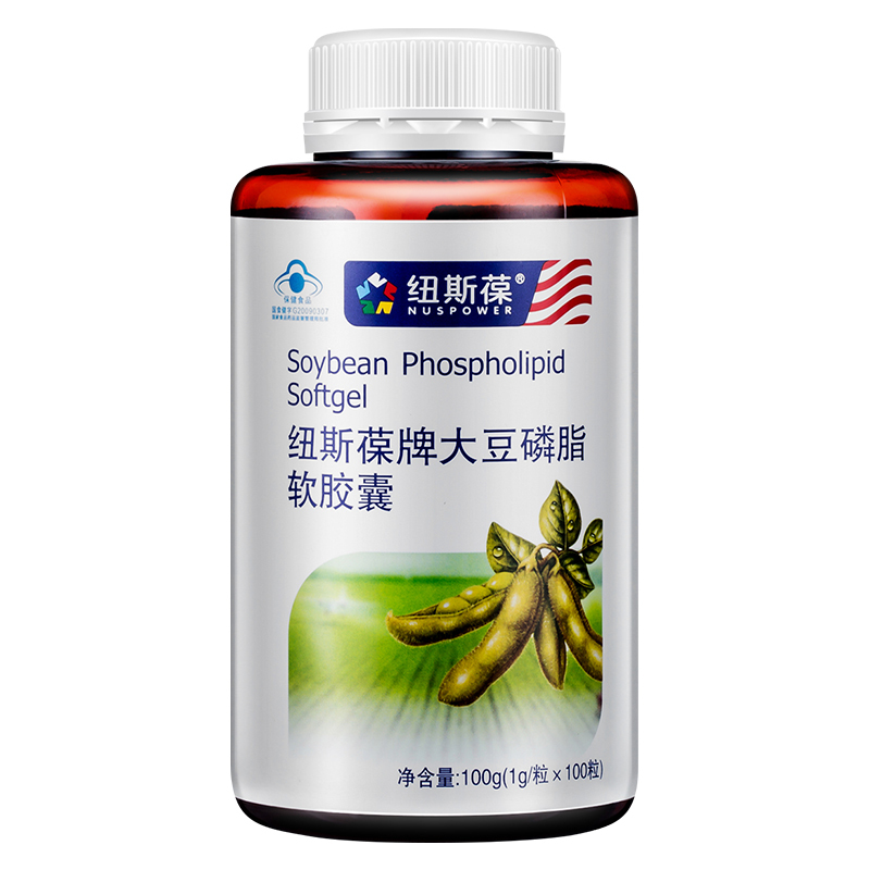 纽斯葆牌大豆磷脂软胶囊 1000mg*100粒