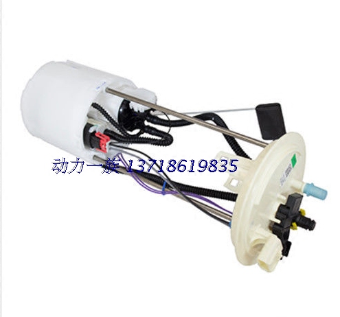 11-17福特俱乐部皇E150 E250 E350 E450 5.4 6.8汽油泵燃油泵总成