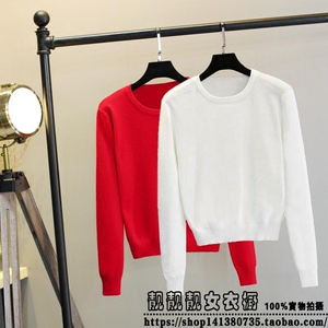 2018韩版女秋装圆领毛衣紧身秋款打底针织衫短款厚套头上衣潮款