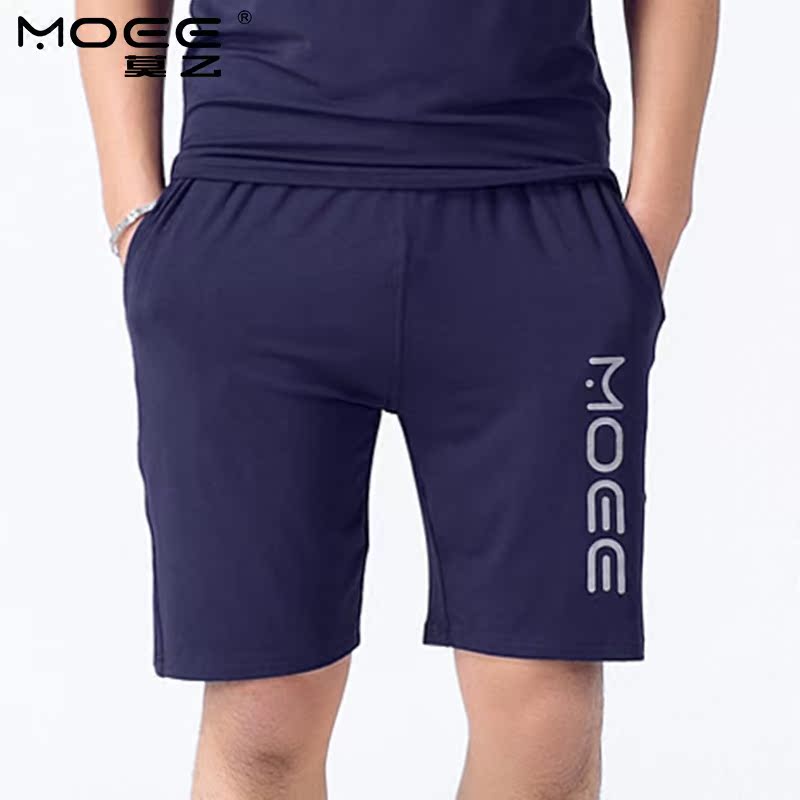 Pantalon pyjama Moyen-âge MOEE 81121-1 - Ref 713473 Image 3