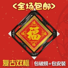 Kích thước lớn ảnh tốt nghiệp đám cưới ảnh cưới khung tường sáng tạo khung khung 36 48 40 inch 60 tùy chỉnh - Kính kính gọng vuông