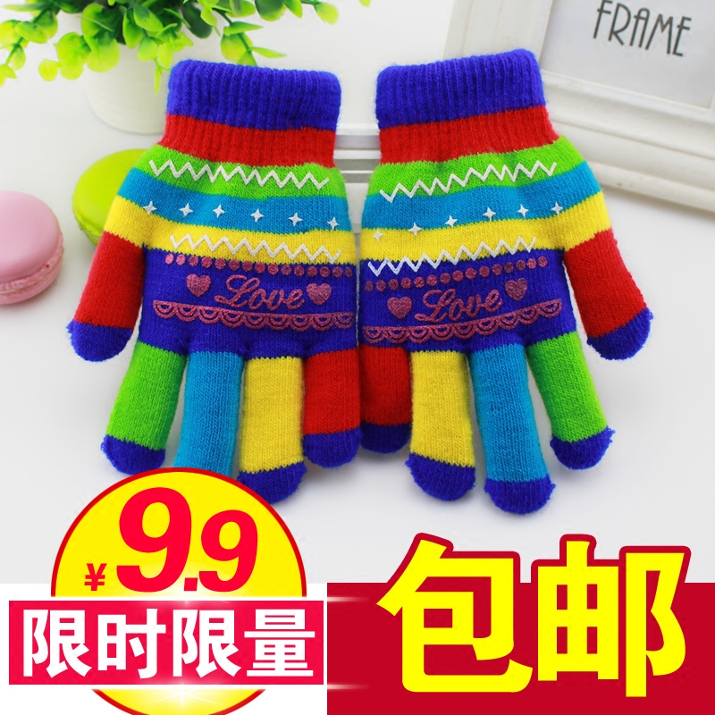 Gants pour enfants en acrylique - Ref 2145961 Image 1