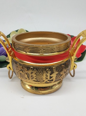 纯铜加厚香炉 室内家用线香香插佛具供奉用品财神熏香炉