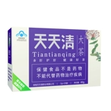 天天清 Печеночная чая в печени, запор кишечного рта, сухость во рту, горький живот, огонь печени и затяжной флагманский магазин