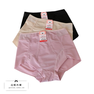 女夏季 日單薄款 無(wú)痕塑身內(nèi)褲 牛奶絲中高腰產(chǎn)后束腰收腹提臀三角褲