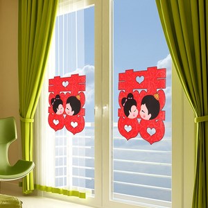 【卡通喜字图片】卡通喜字图片大全