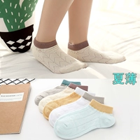 Quần tất trẻ em nam cotton mùa hè mỏng nữ mùa xuân và mùa hè bé vớ bé trai và bé gái nông miệng thoáng khí lớn trẻ em vớ - Vớ tất vớ cho bé sơ sinh