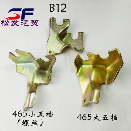 五菱之光/荣光1.2 B12变速箱挂档线支架 排挡线拉索支架465大五档