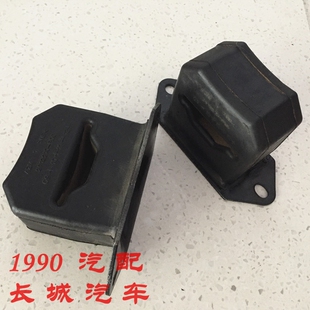 风骏5后缓冲块后桥减震胶套橡胶块风骏3风骏6钢板胶块胶套缓冲块