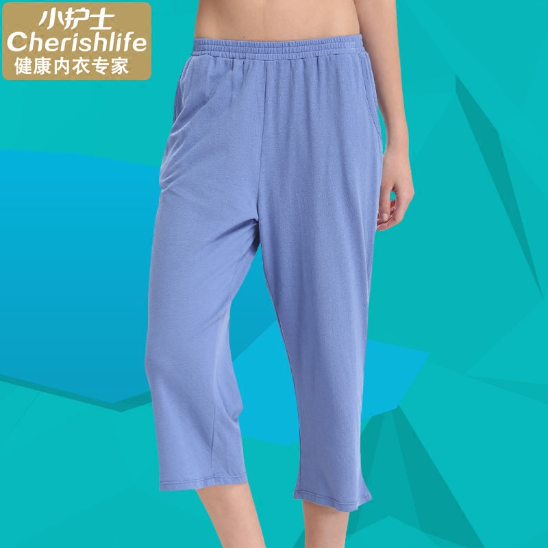 Pantalon pyjama personne âgée PSK1502 - Ref 722501 Image 1
