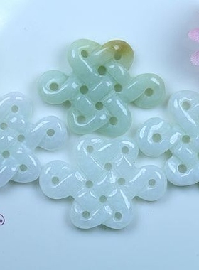 天然缅甸翡翠玉石中国结大联通结立体精雕耳坠diy车挂饰品配件白