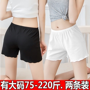 安全裤防走光女夏外穿胖mm加肥大码宽松不卷边保险三分打底裤短款
