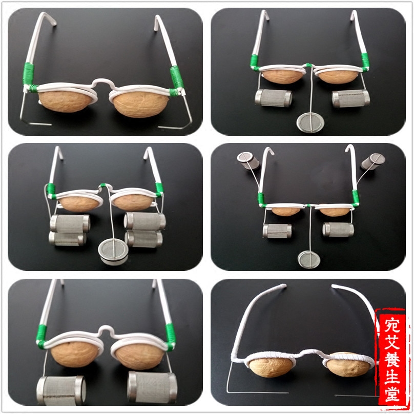 核桃灸儿童护眼灸眼部核桃壳艾灸器眼镜灸缓解近视疲劳眼睛温灸盒