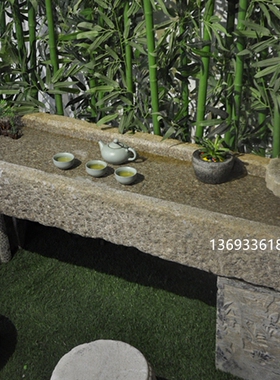 超值老物件青石板可流水石头茶台长方磨盘石墩茶楼别墅装饰品摆件