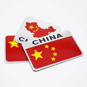 爱国车贴 五星红旗侧门贴标 汽车个性金属贴纸装饰贴 遮挡划痕贴