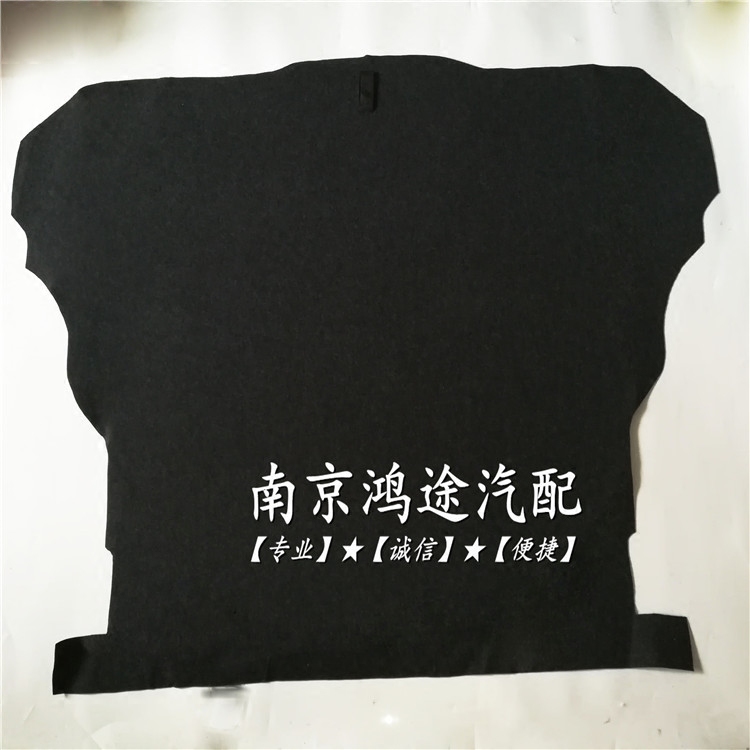 适用于荣威550350750名爵MG6MG7MG3行李箱地毯备胎盖板后备箱地垫