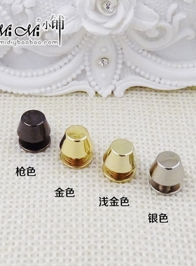 5MM-6MM全铜螺丝钉 包包配件螺丝钉 锥形箱包配件螺丝